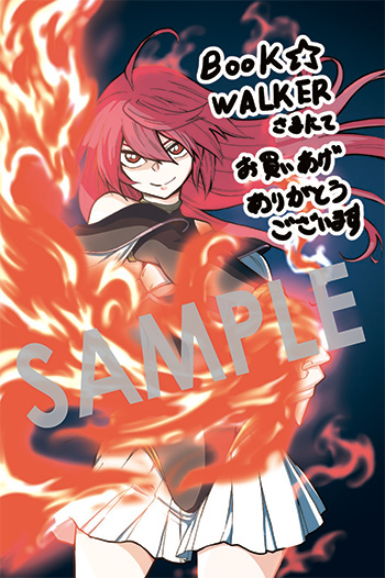 鬼に成る漫画 - 鬼の魅力とその背後にあるストーリー